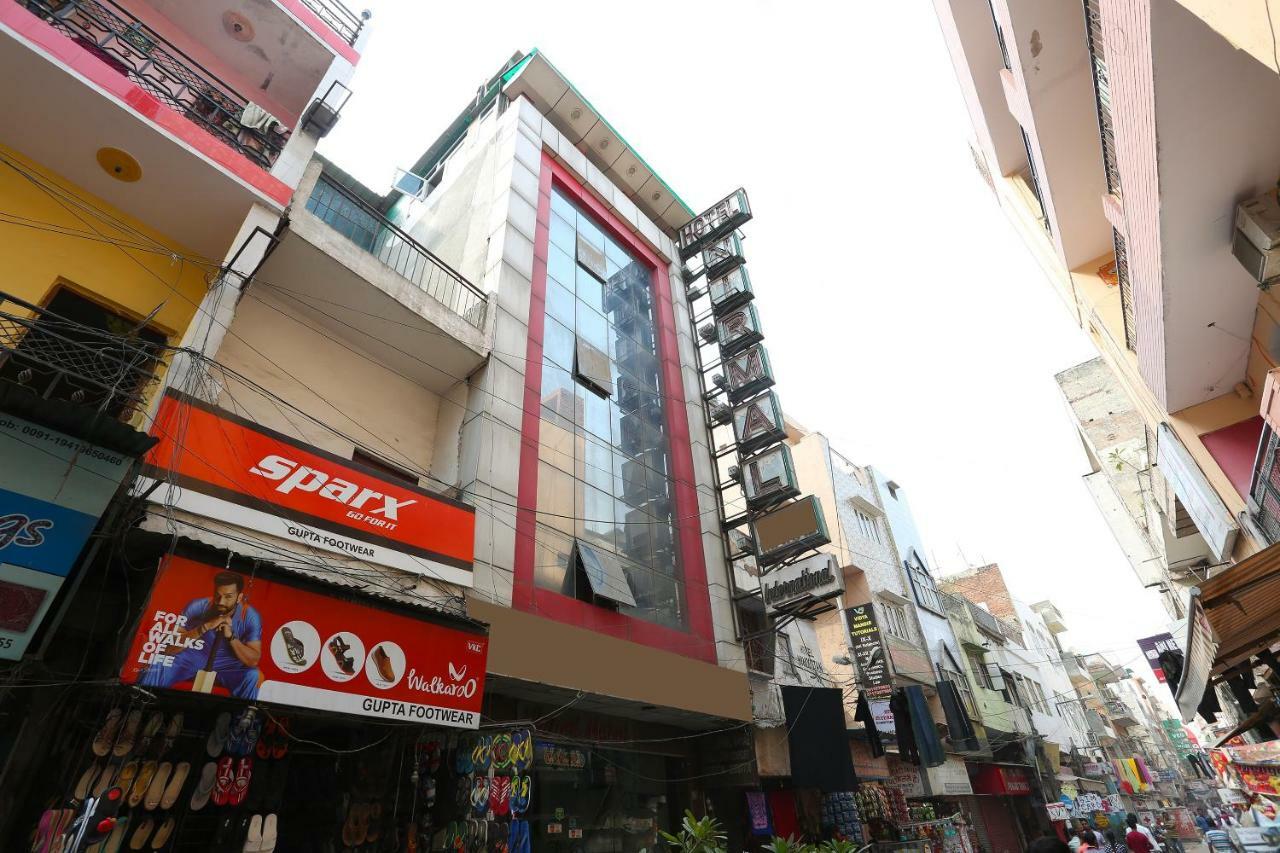 Oyo 30698 Hari Om Guest House Jādabpur Esterno foto